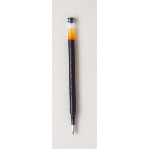 RECAMBIO BOLIGRAFO PILOT G2-7 AZUL