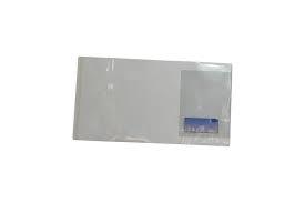 FORRO AJUSTABLE LIBROS 22CM