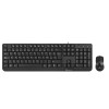 TECLADO + RATON CON CABLE NGS COCOA  AMBIDIESTRO