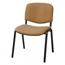 SILLA HERGO ARIES SIN/BRAZAOS PATA NEGRA G-1